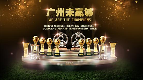 不止乒乓双鱼体育打造“体育+”发展新模式