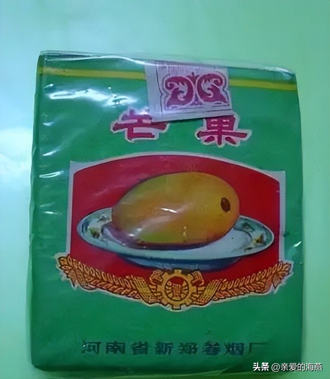 中国香烟最老的老牌子有哪些,中国十大绝版老烟