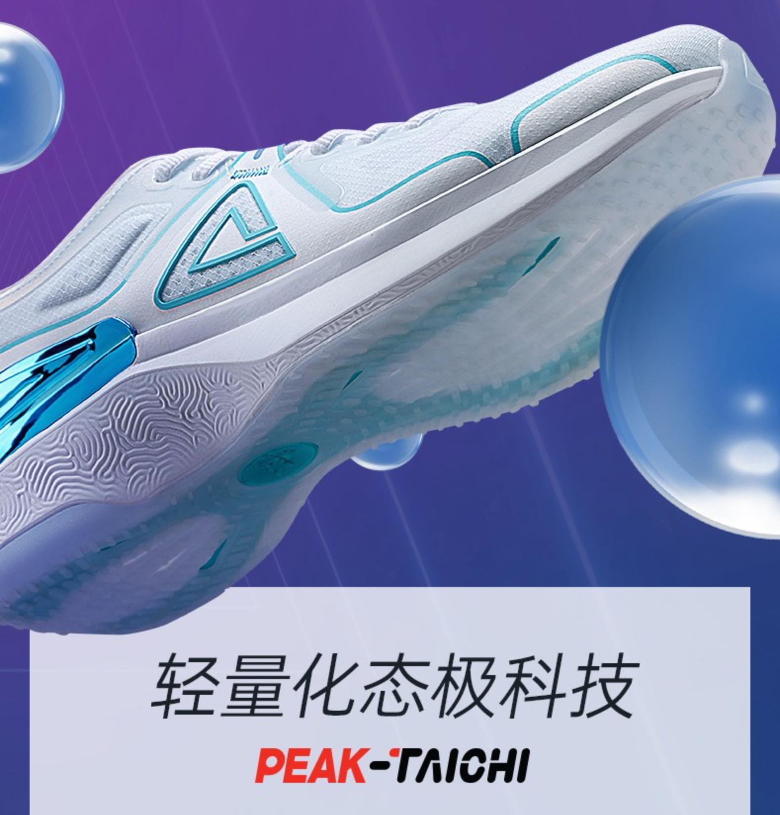 便宜又好的跑步鞋推荐,国产慢跑鞋子排行榜前十名