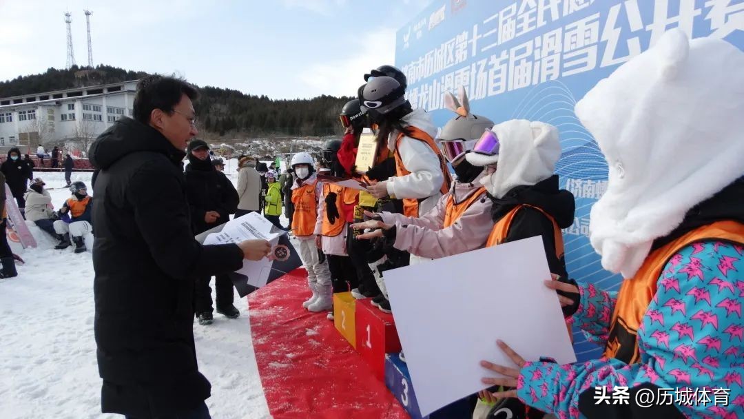 济南全民健身滑雪比赛,济南市槐荫区全民健身运动会