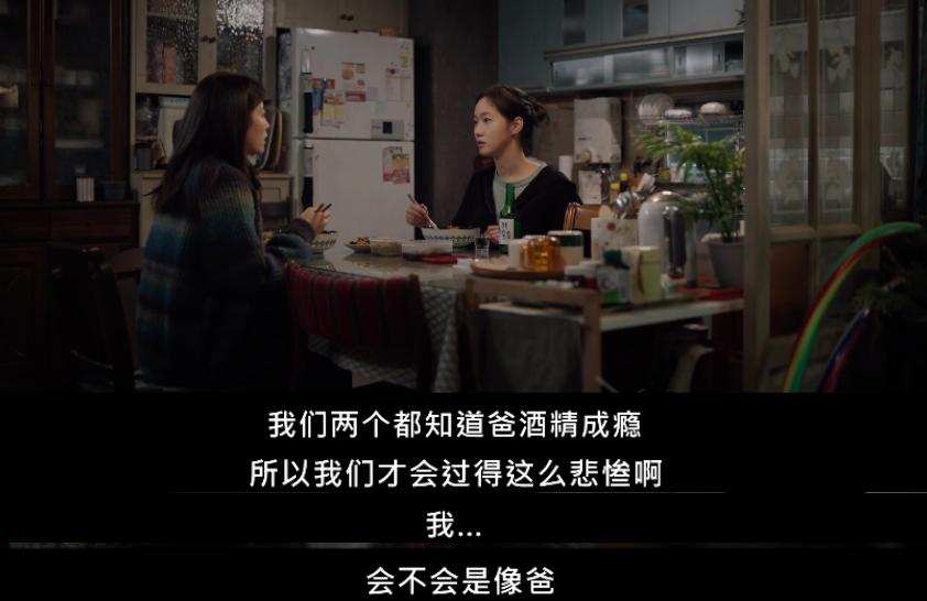 顶级配置拍女版《寄生虫》？欲望冲出屏幕，人性丑恶獠牙藏不住了