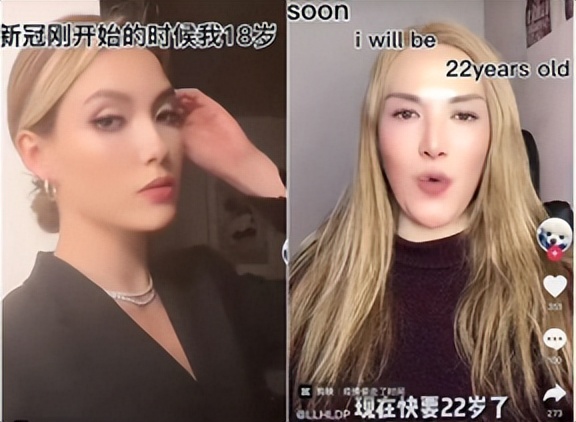 土嗨神曲爱如火,土嗨神曲第一名