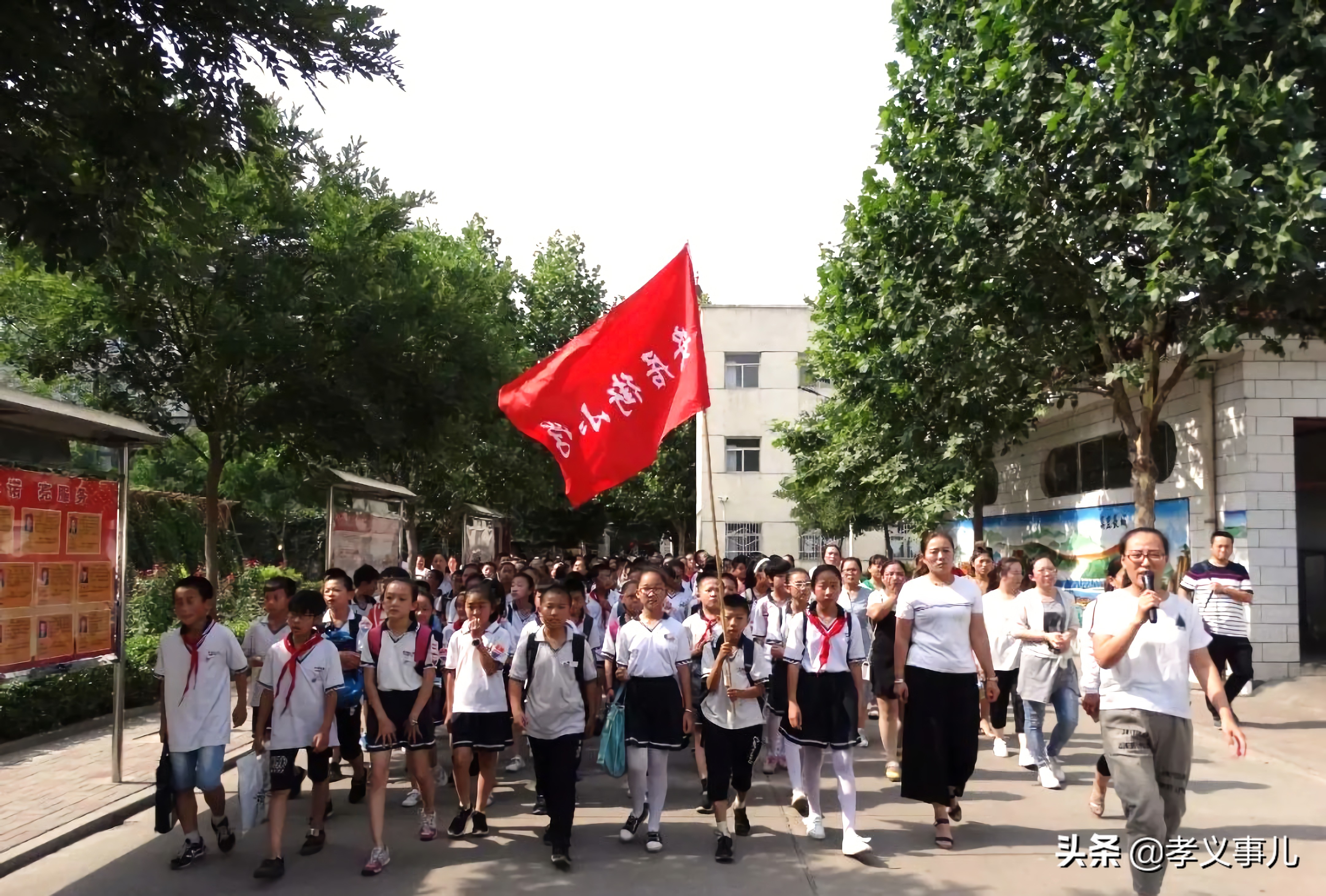 山西孝义市小升初最新情况,山西孝义小升初