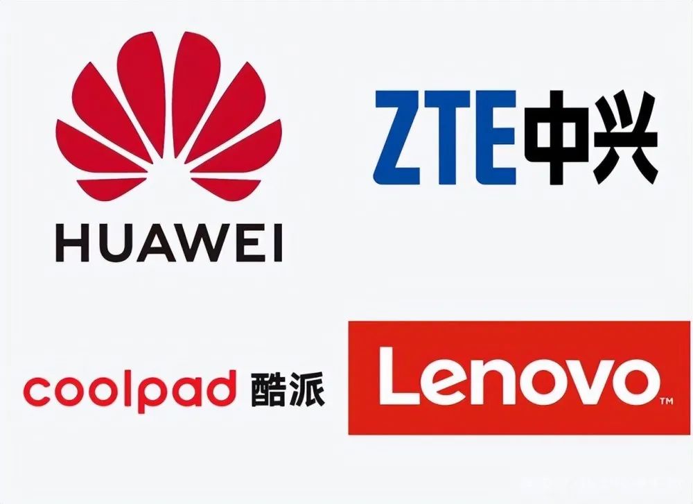 十几年前的联想手机,有年代感的联想手机