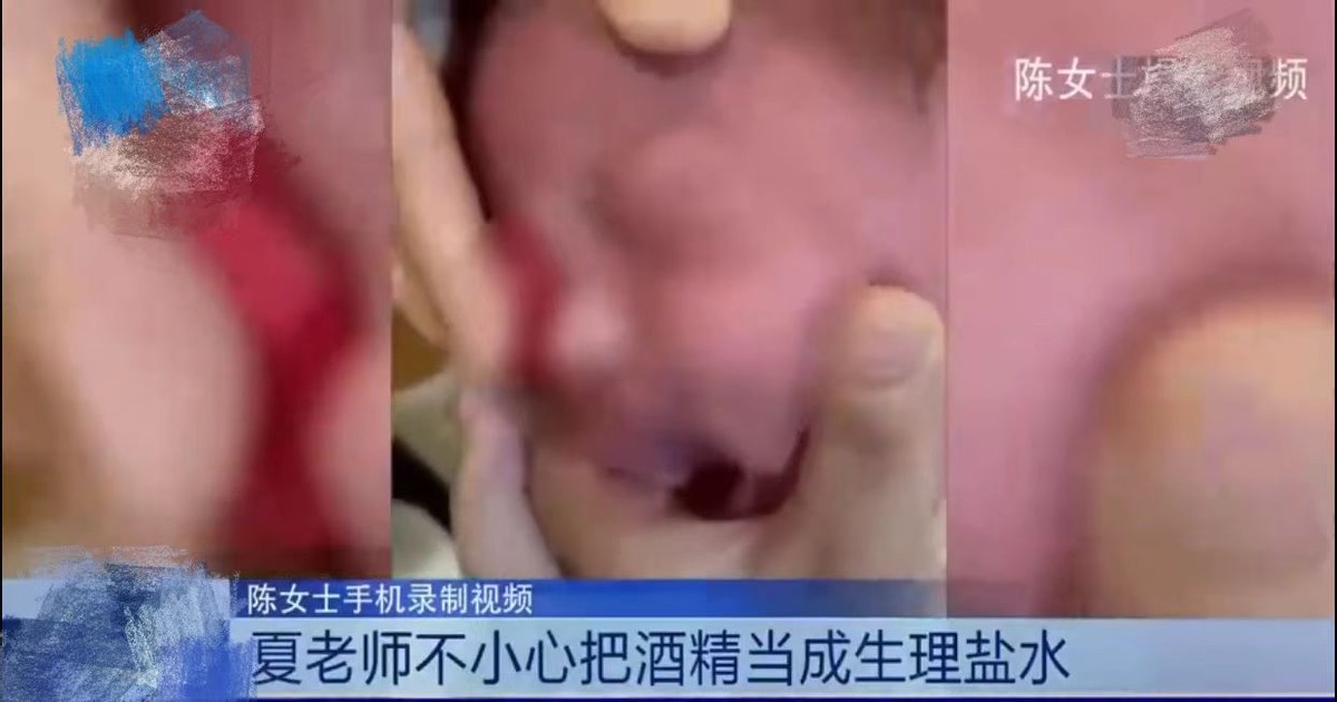 刚出生宝宝被月嫂摔伤怎么办,刚出生宝宝被月嫂摔地上后续