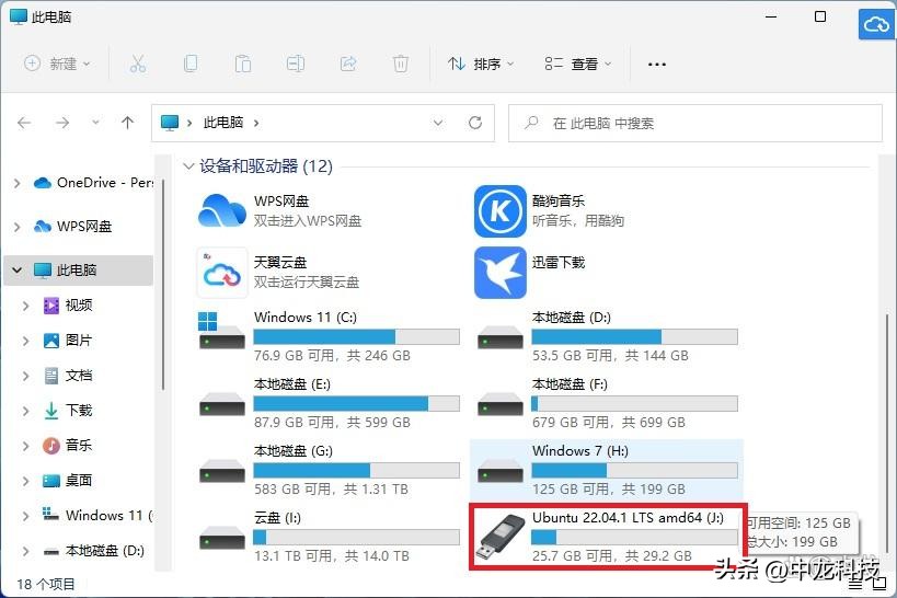 rufus启动盘制作教程linux版,rufus服务器系统启动盘制作教程