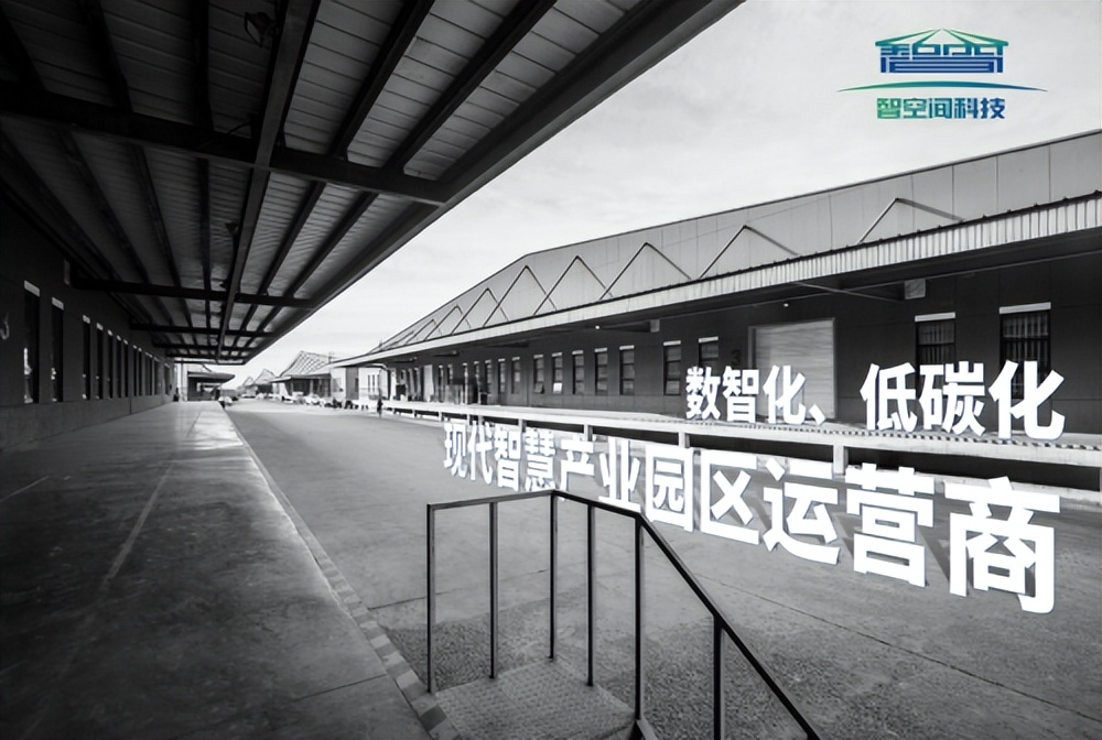 加快建设全国统一大市场的启发,加快构建全国统一大市场