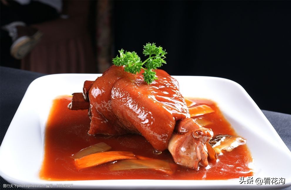 195.河南省舞阳县的概况