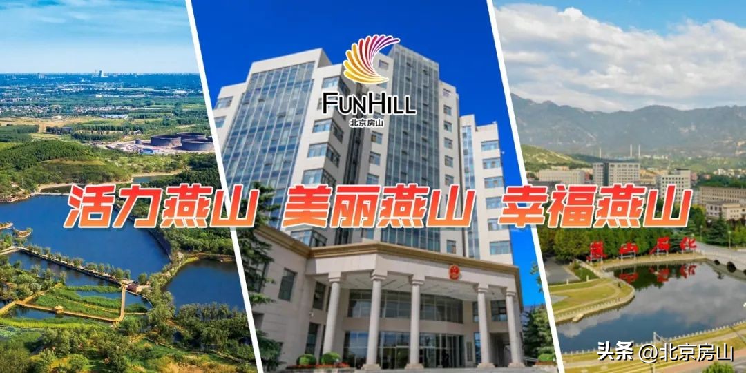 社区垃圾分类活动党建引领,党建引领垃圾分类新时尚宣传活动