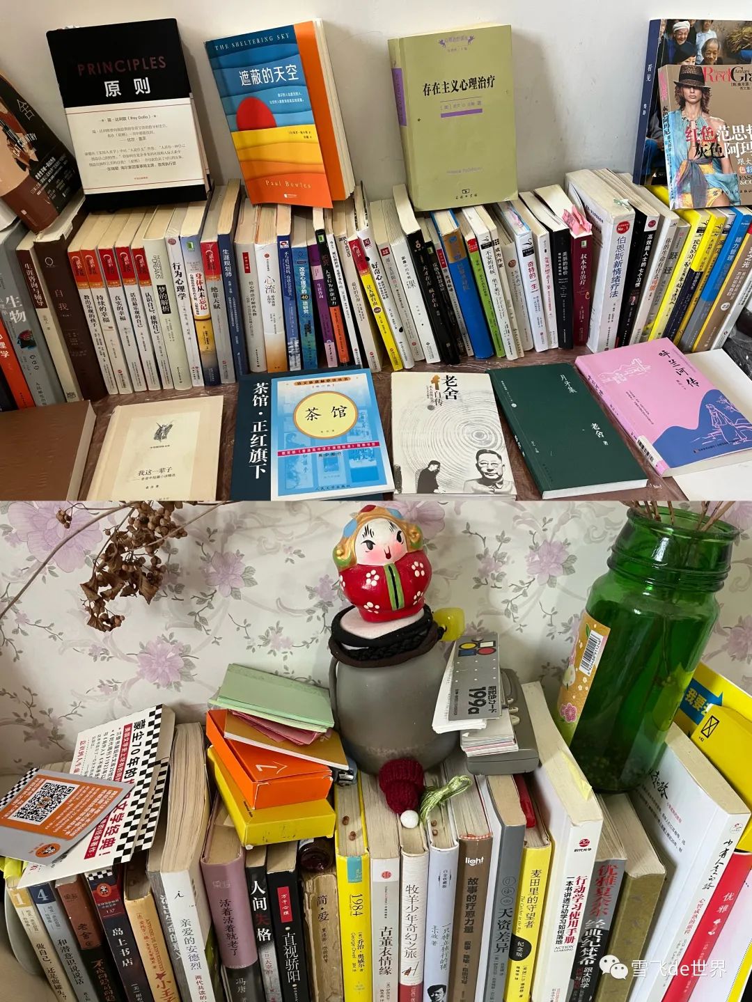 租房搬家麻烦的真实感受,租房10年搬家8次