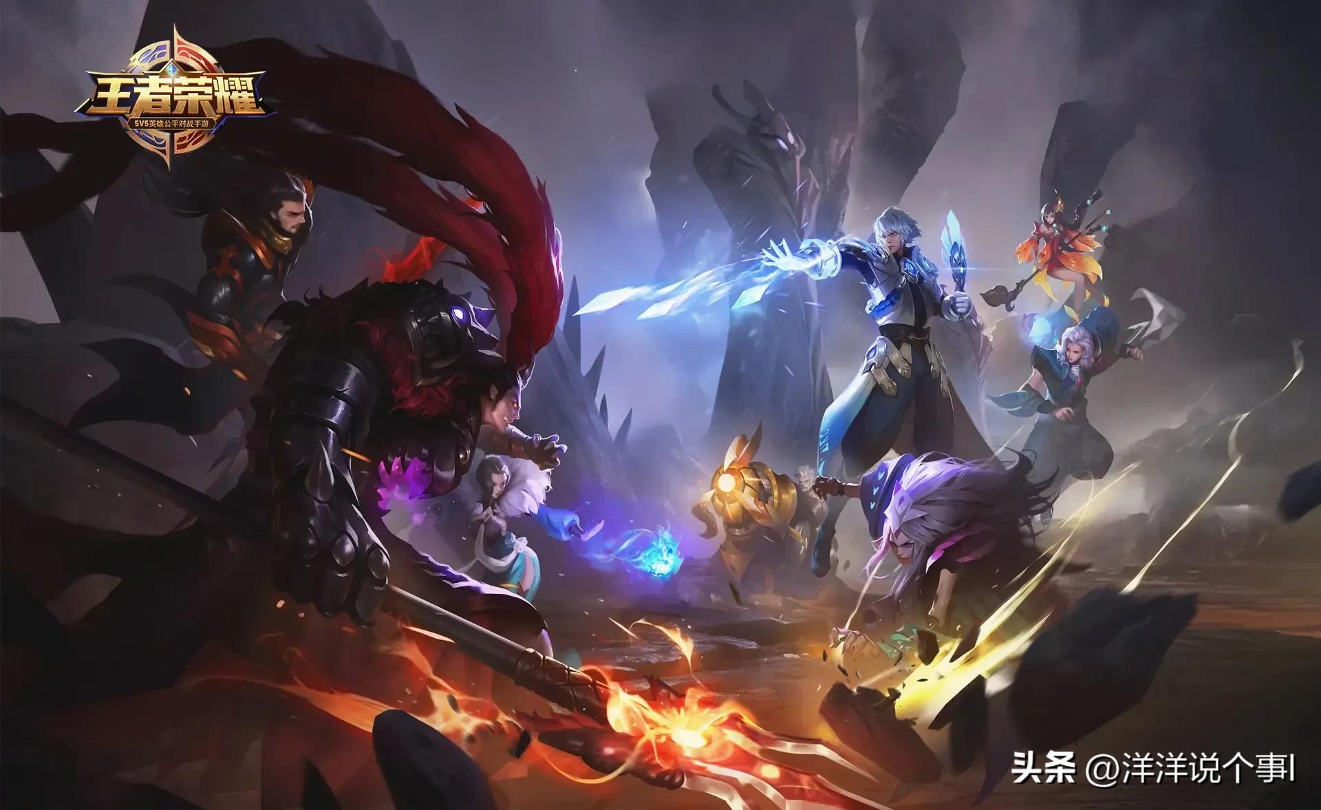 王者荣耀彻底让玩家心寒的原因,王者荣耀为什么现在玩的很迷茫