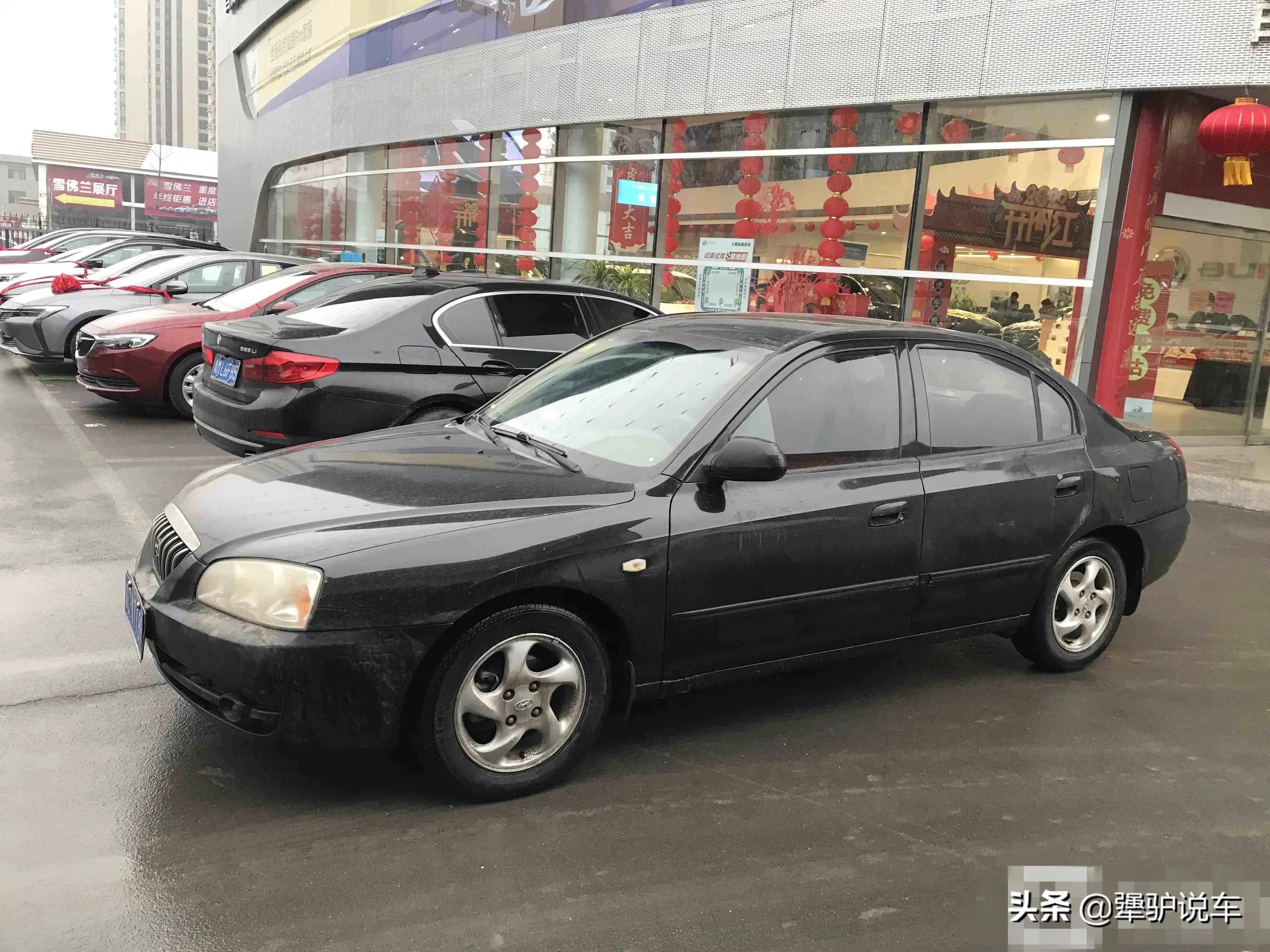 2010年的现代伊兰特还能开几年,10余年的现代伊兰特值多少钱