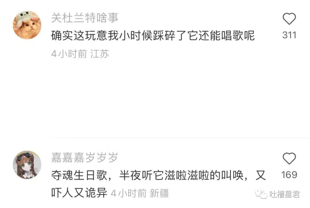 轻伤二级是真的吗,轻伤二级算不算严重