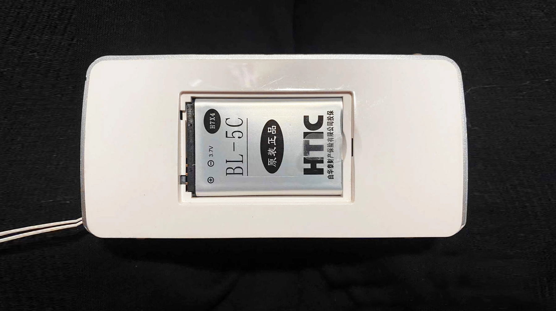 乐果r909收音机升级版的优缺点,播放器