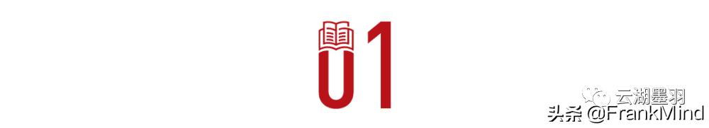 为什么大多数火锅店的锅是圆的，而海底捞的锅是方的？