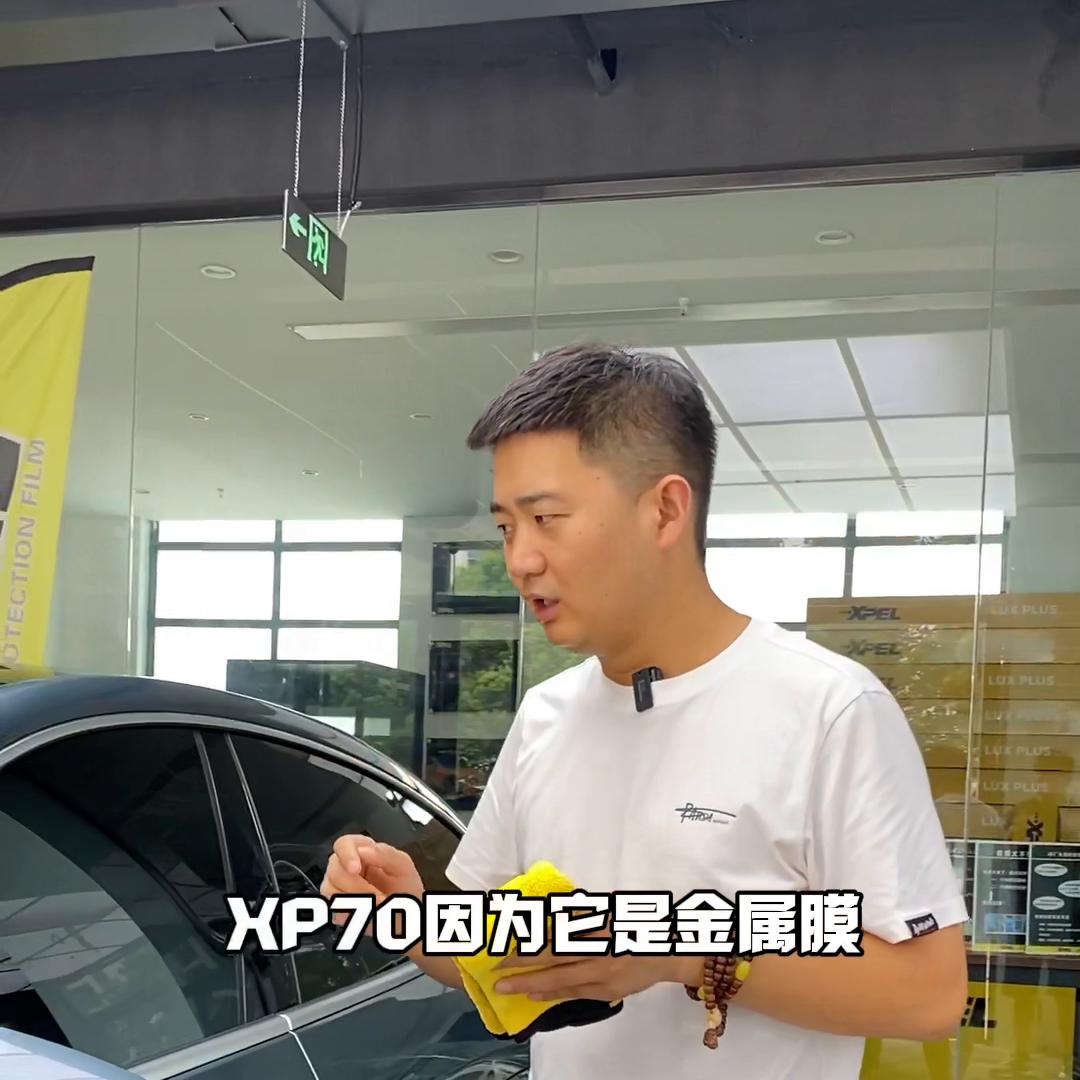 如何快速分辨是否贴的金属膜？