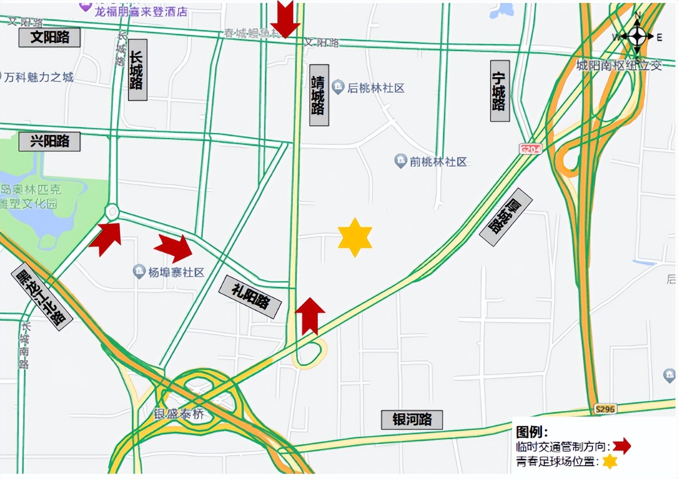 中超上海申花vs青岛海牛,青岛海牛中超联赛
