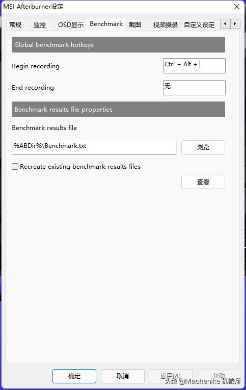 如何实时监控电脑cpu运行,怎么监控手机cpu频率