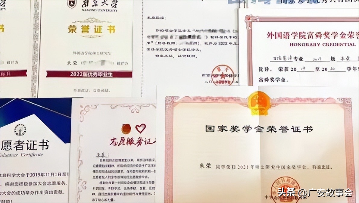 学霸大学4年赚50万,学霸学生一年赚了200多万