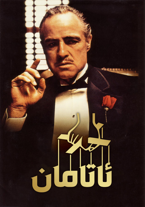 视觉美学电影十大巅峰之作,推荐10部富有美学和创意的电影