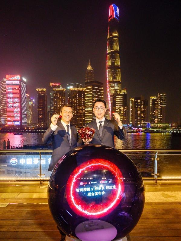 智利车厘子水果出口协会,智利车厘子复合果酱