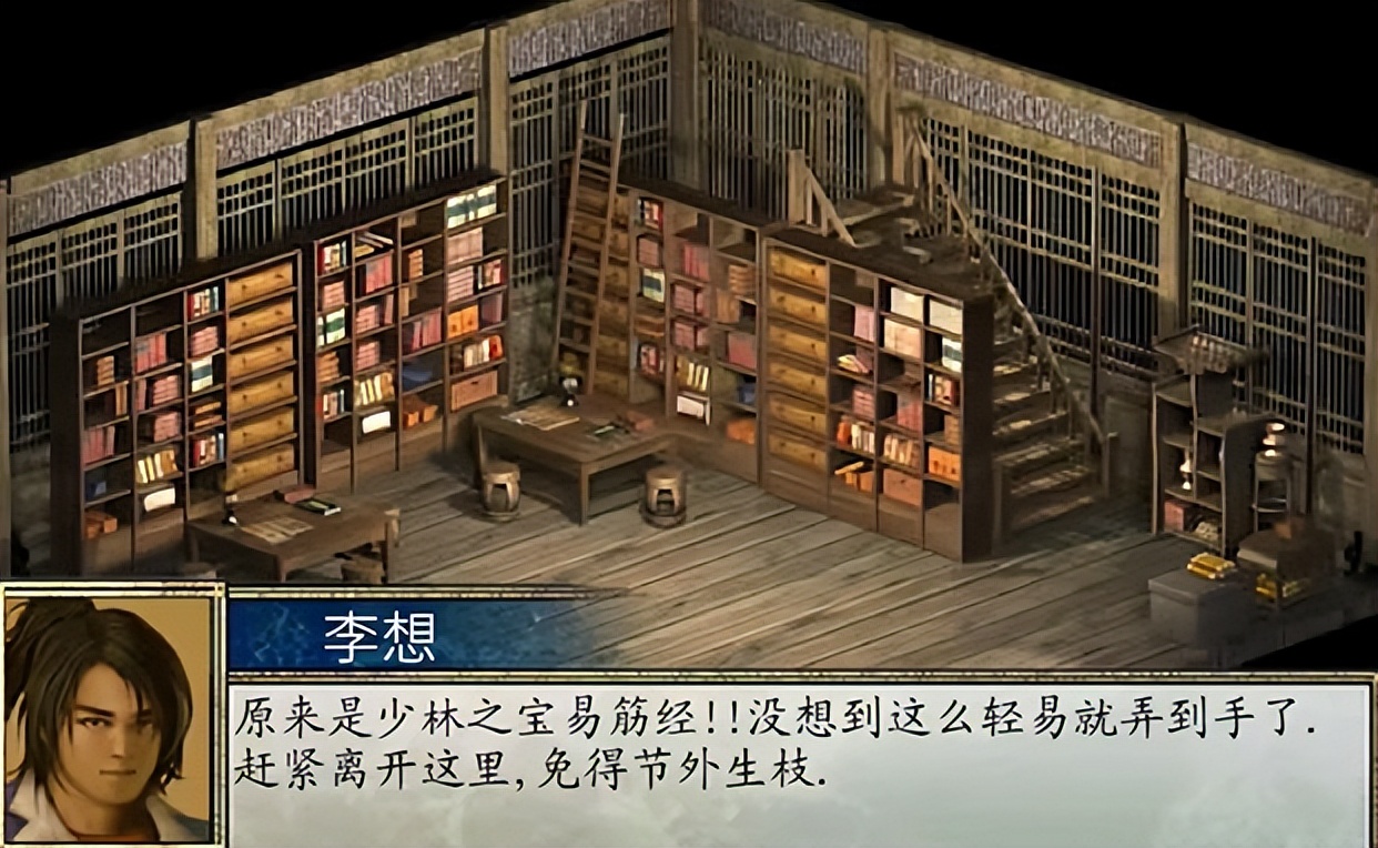 大侠立志传纯肉食物,大侠立志传丁级食材