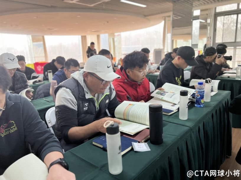 2023年中网协PlayStay教练员培训（北京朝阳站）报名火热进行中