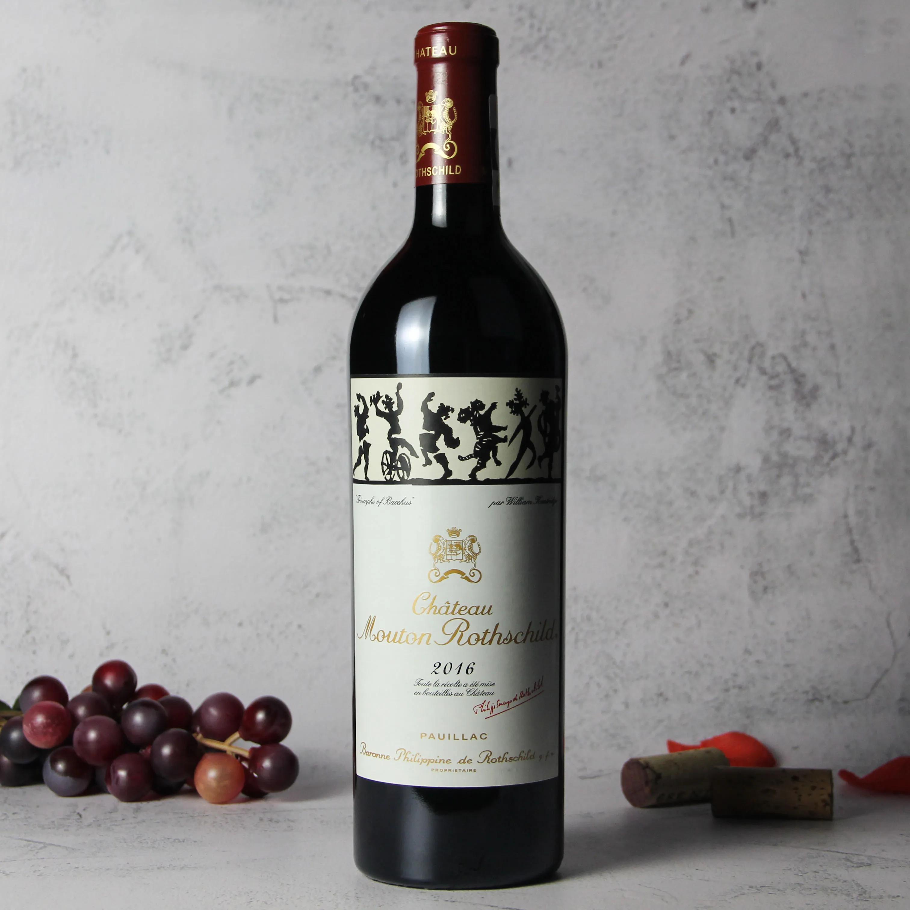 木桐堡红酒,红酒木桐堡