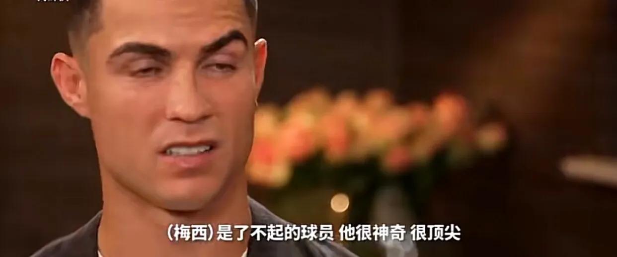 某些“球迷”，真的配不上这个称呼！