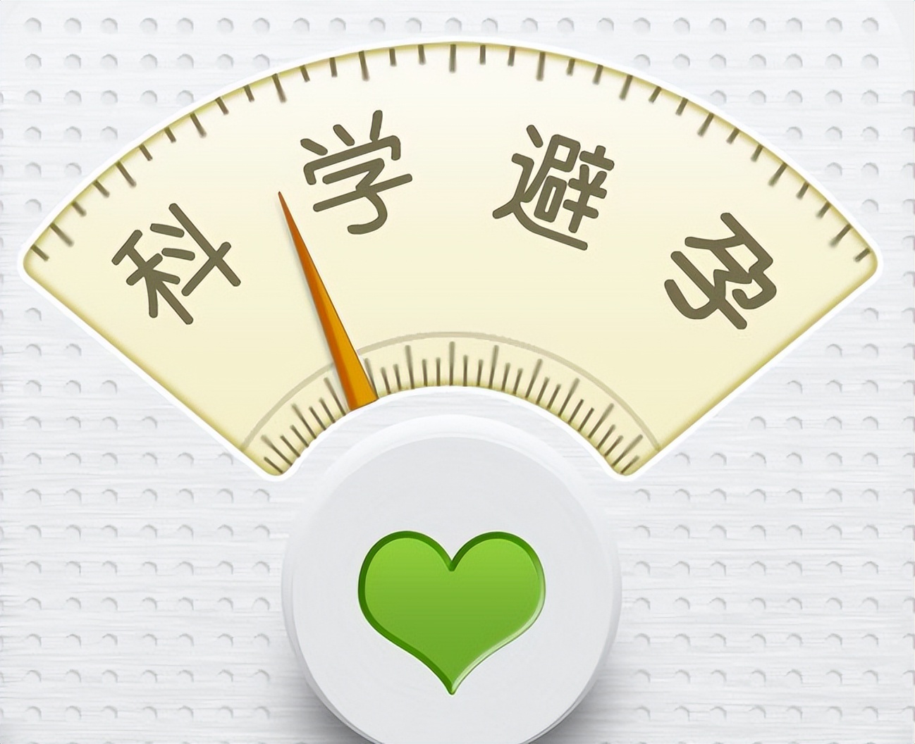 女性排卵期有什么特别的么,女人排卵期会有什么现象