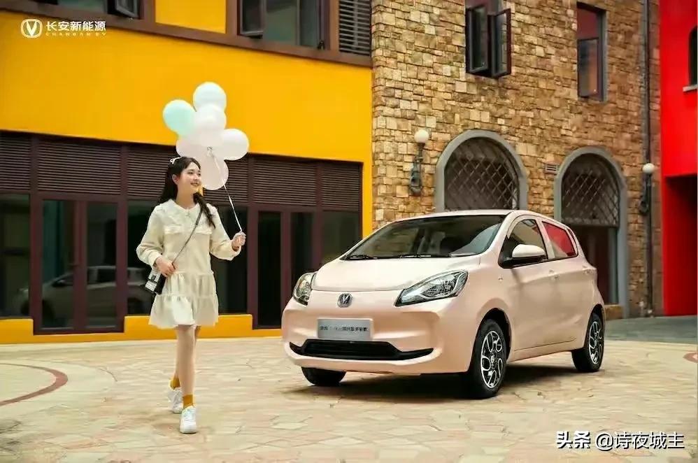 长安新能源智能汽车,长安汽车新能源纯电动好吗