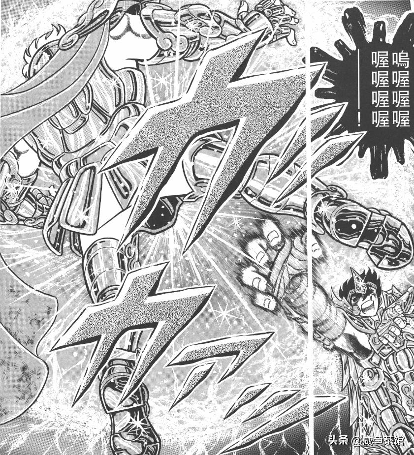 圣斗士青铜五小强完整版,圣斗士五小强瞬和一辉谁厉害