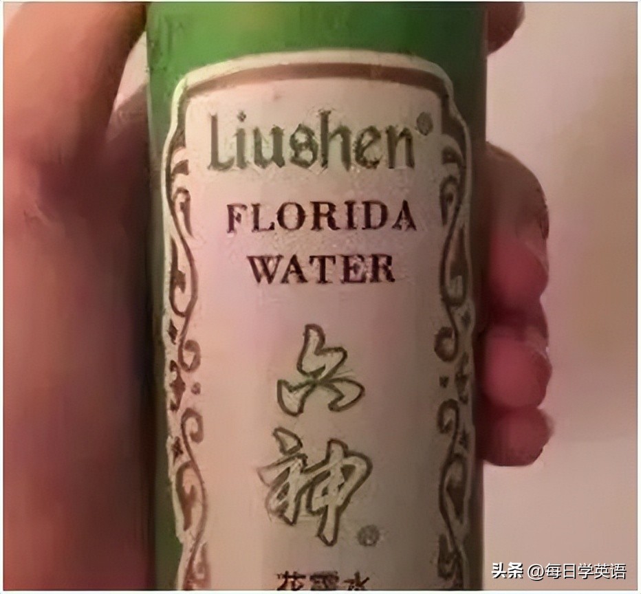 花露水英文怎么读啊,花露水的英文怎么说