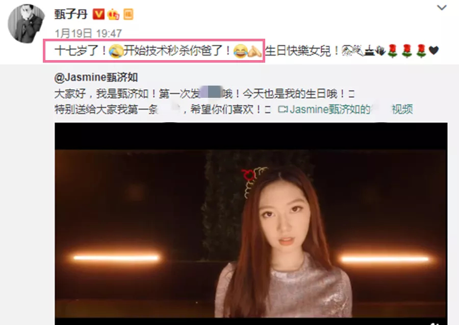 有一种尴尬叫“星二代玩性感”，*裤底**胸部全露，让明星父母都脸红