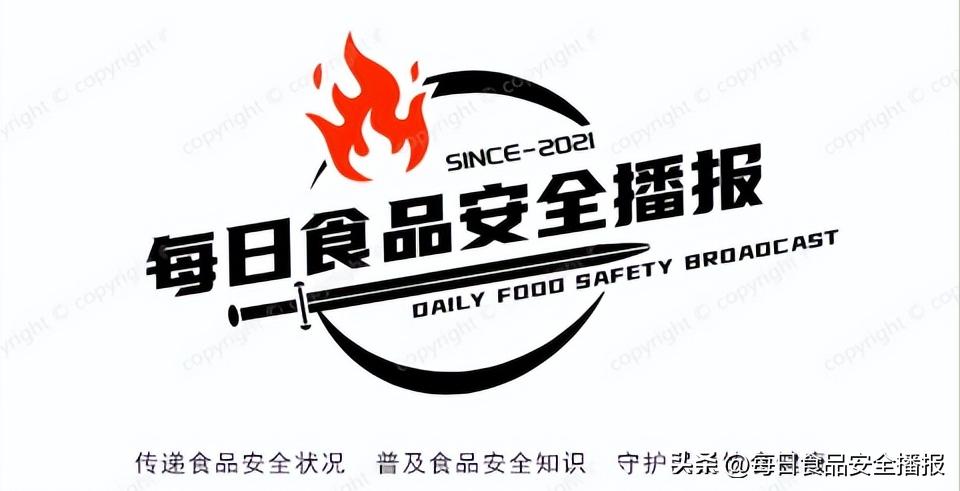 广东曝光8批食品不合格,广东查出的核污染食品样品
