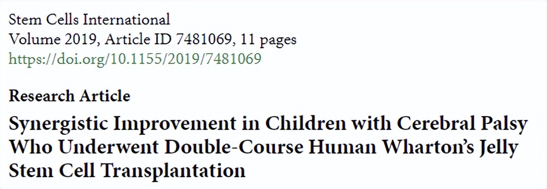 国内干细胞治疗帕金森病研究报道,干细胞治疗脑卒中最新研究情况