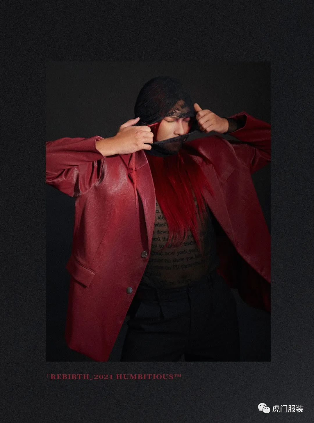 2018虎门服交会,虎门首届服交会