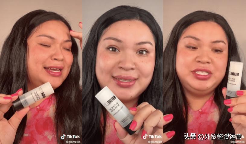 tiktok美妆推广教程,tiktok美妆类目运营技巧