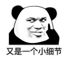 刷单不垫付不转账会被骗吗,网上刷单商家垫付会不会被骗