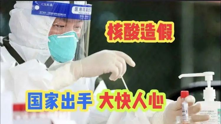 足球与人性、大S和汪小菲的撕逼大战的“现代启示录”