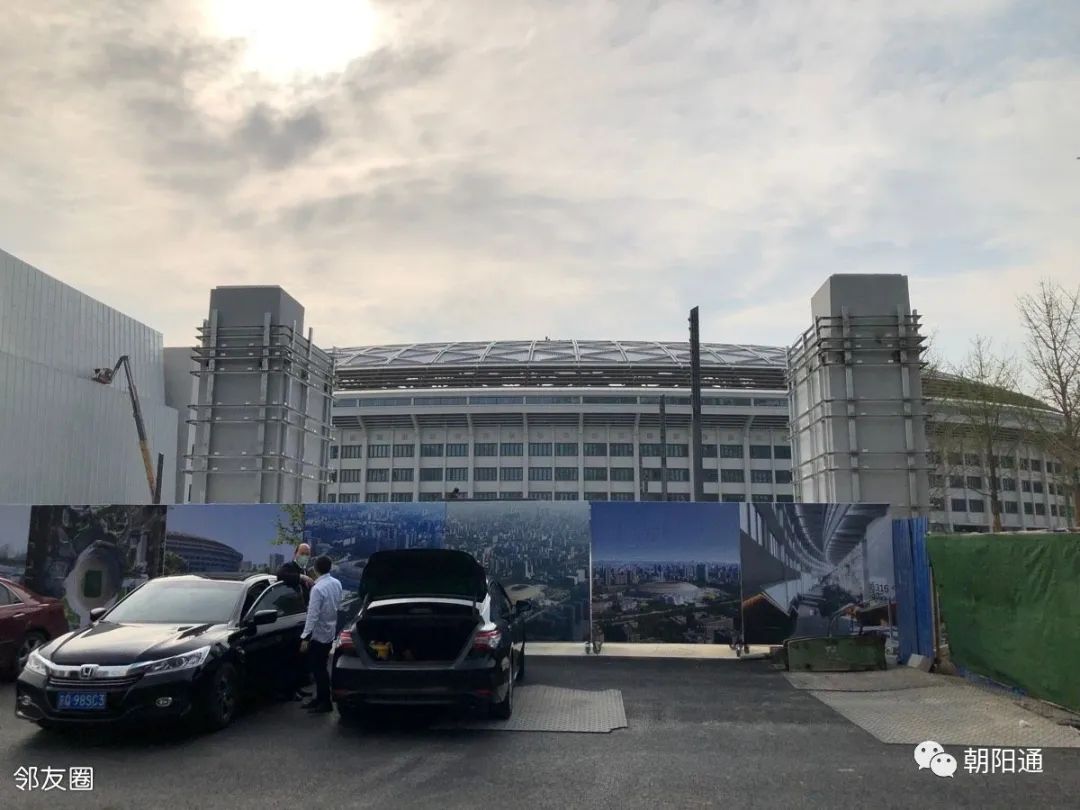 北京工体进展,工体实拍