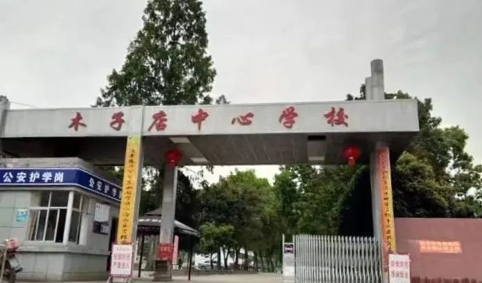 吴昌发麻城,吴昌发麻城奇石视频