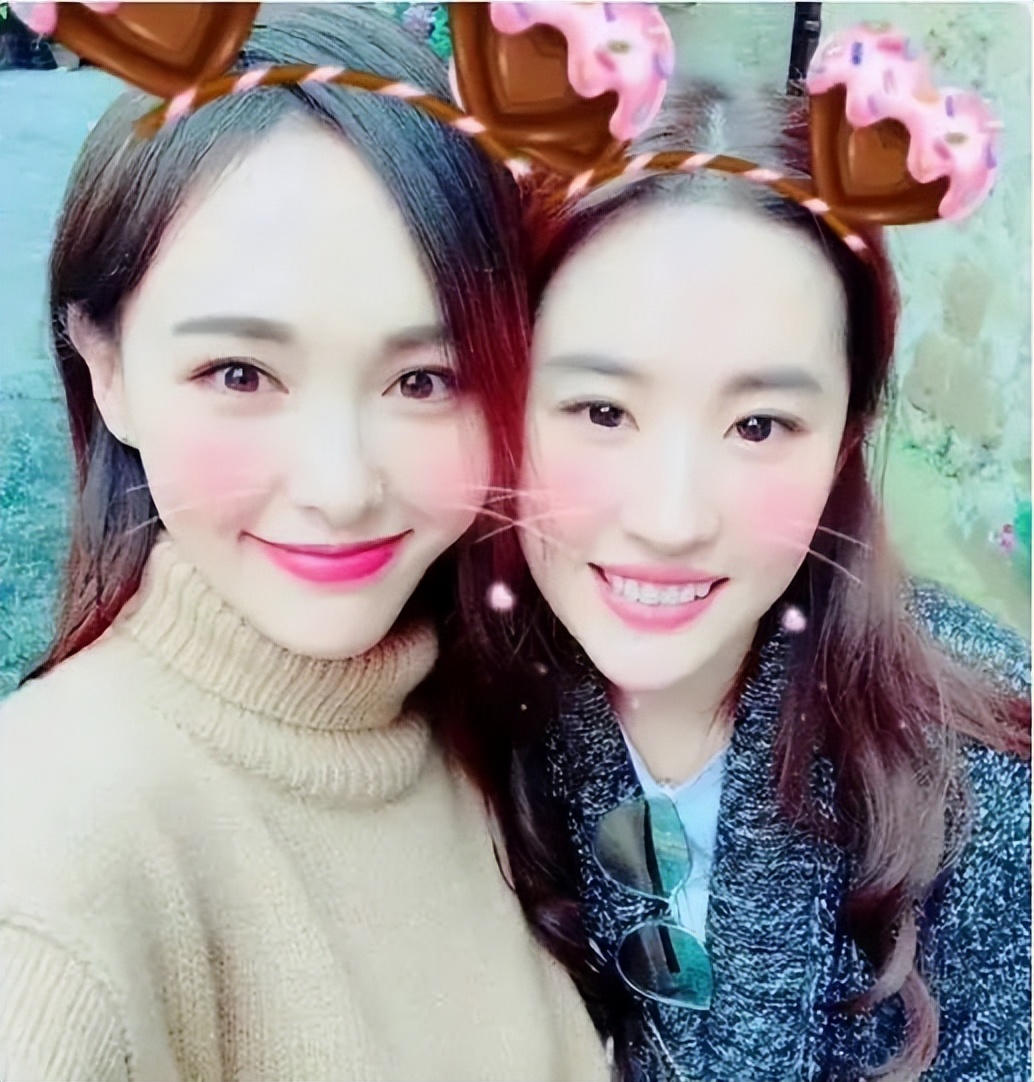 内娱女明星领奖,内娱女演员领奖