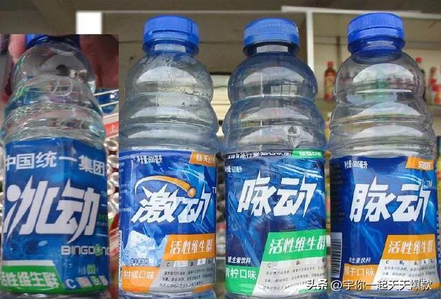 来说说这些年山寨产品,盘点那些山寨版的东西