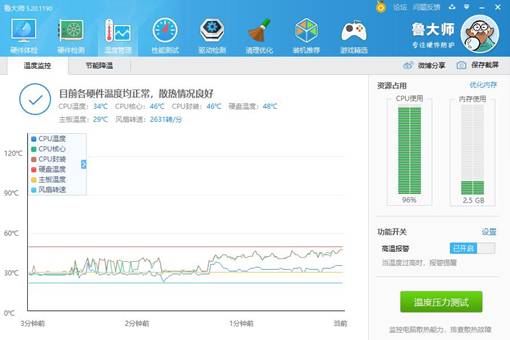 技嘉b760m-h和技嘉b760m魔鹰区别,技嘉魔鹰b760m小板和大板区别