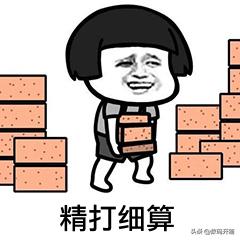 过年手机选哪部？广东人喜爱的几款耐用机，性能颜值样样全