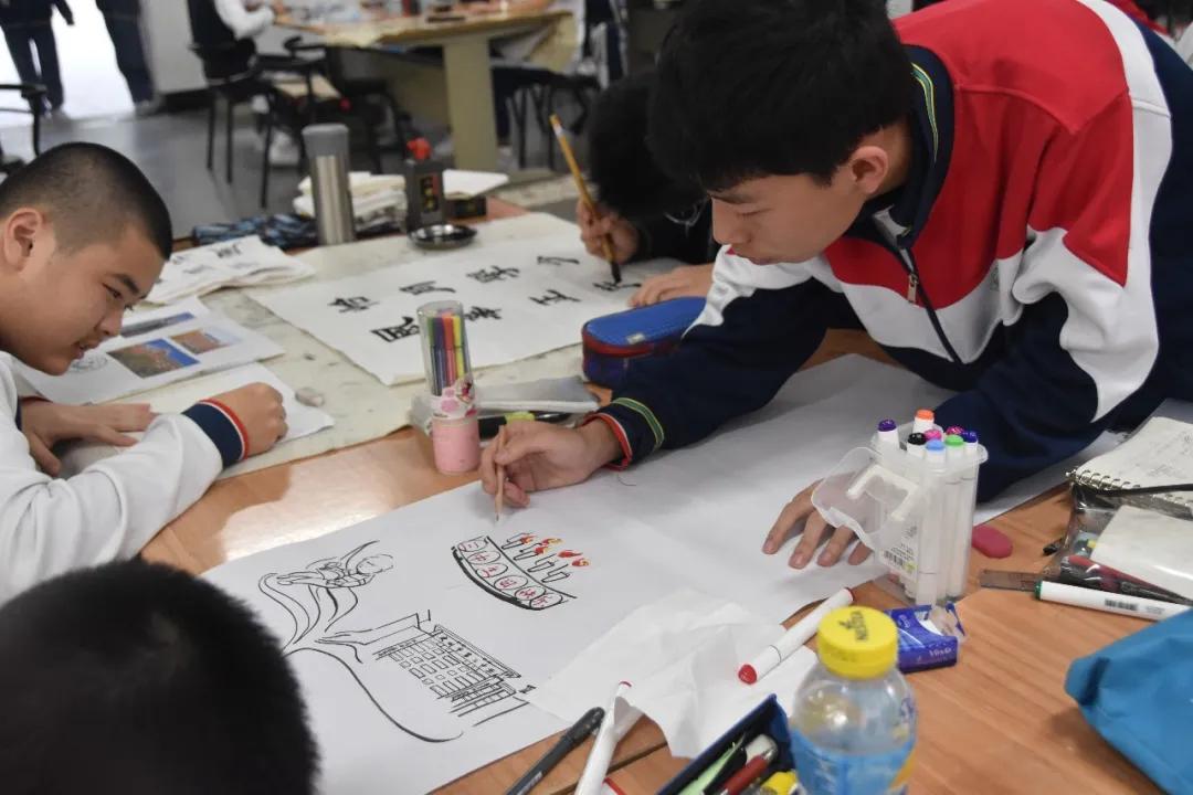 广东省广州市南海艺高体艺节,广州校园美育节