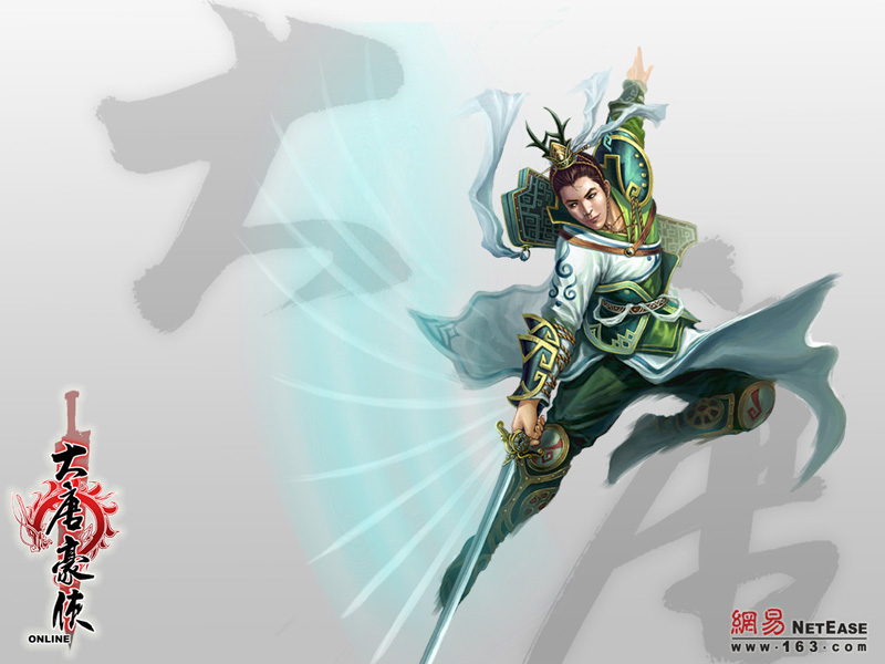 十年前的网络游戏有哪些值得玩,04年的经典网络游戏