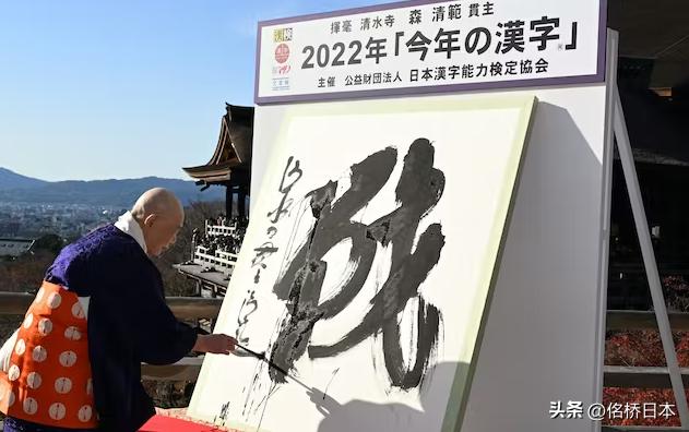 日本新闻报道新冠病毒,日本口服新冠药物新闻