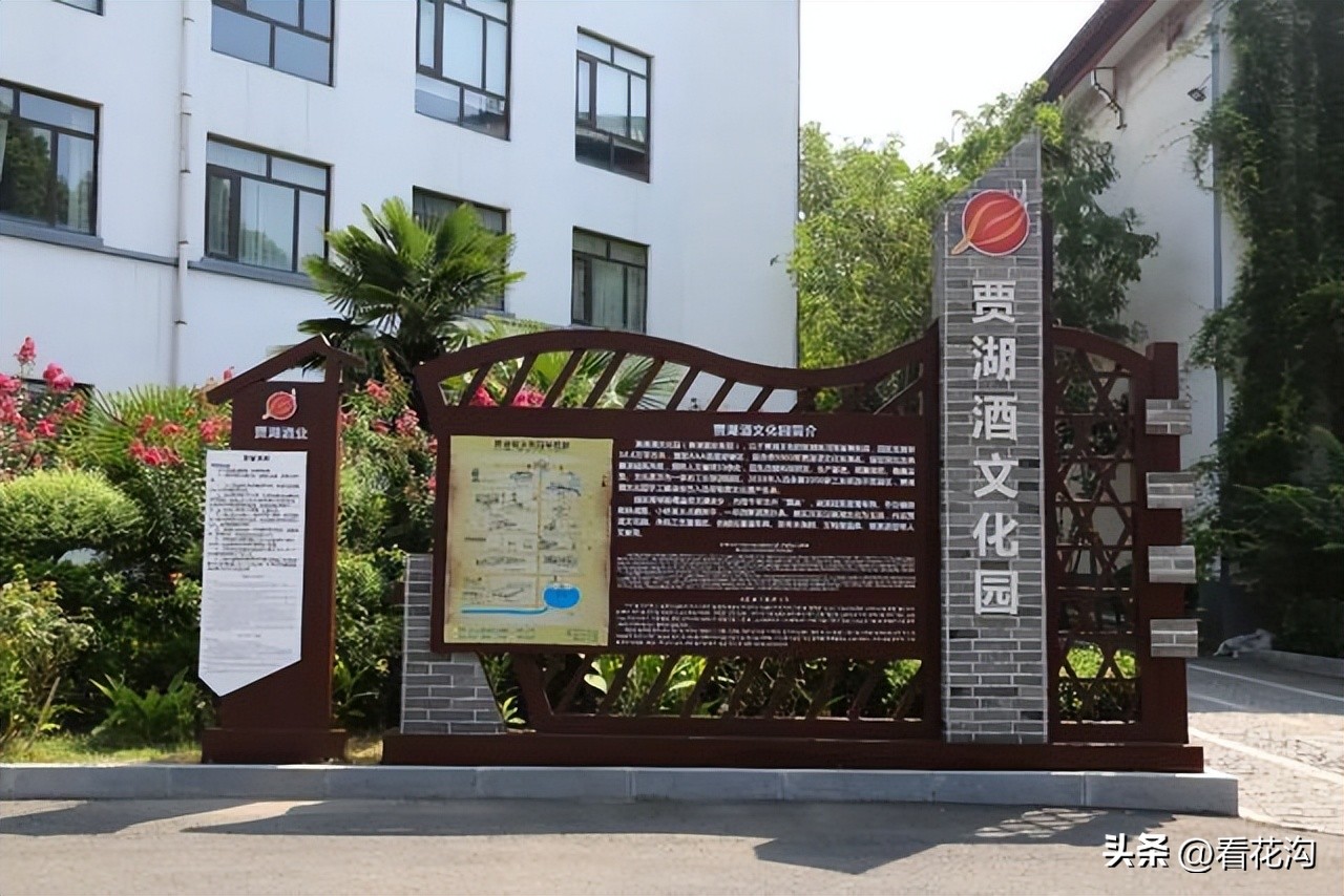 河南省漯河市舞阳县介绍视频,舞阳2007年照片